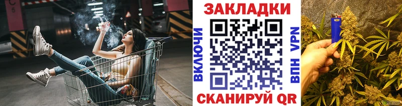 Где продают наркотики Пролетарск МЕГА зеркало  Меф  Конопля 