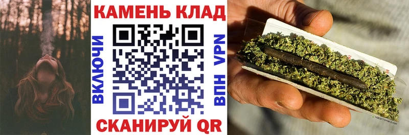 ГАШИШ убойный  где можно купить   Пролетарск 