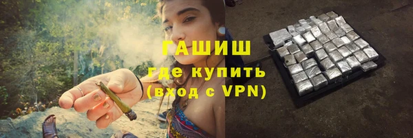 меф VHQ Балабаново