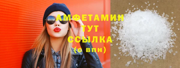 меф VHQ Балабаново