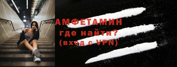 дживик Баксан