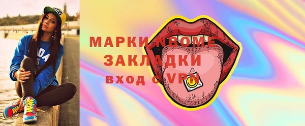 дживик Баксан