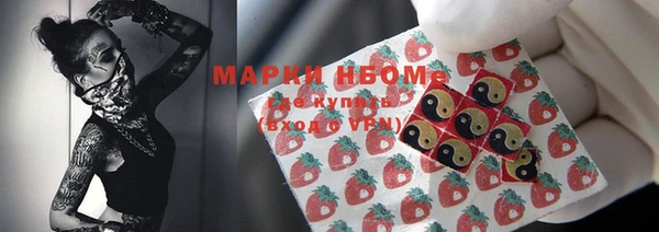 меф VHQ Балабаново