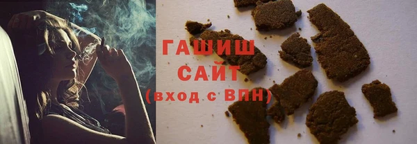 прущий лед Балахна