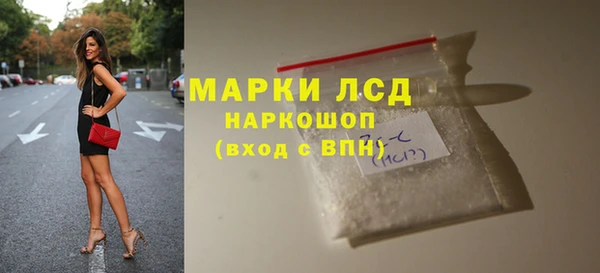 дживик Баксан