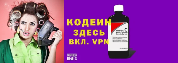 меф VHQ Балабаново