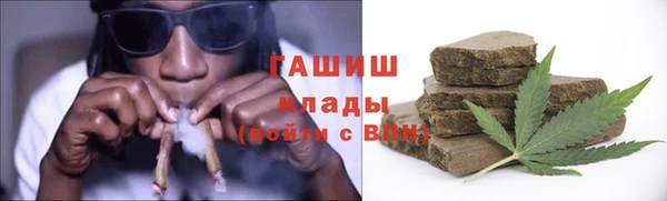 дживик Баксан