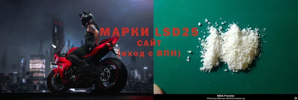 дживик Баксан