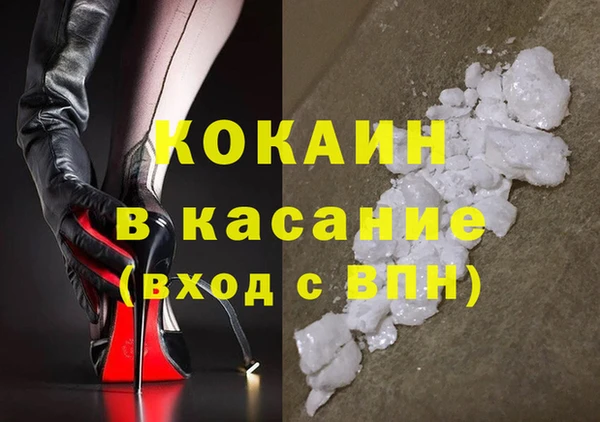 меф VHQ Балабаново