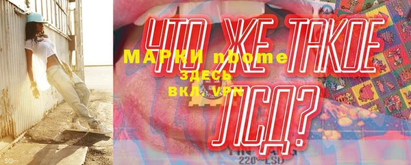 дживик Баксан