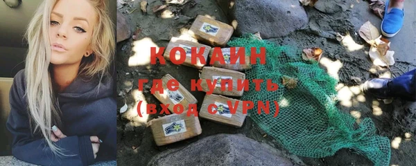 прущий лед Балахна