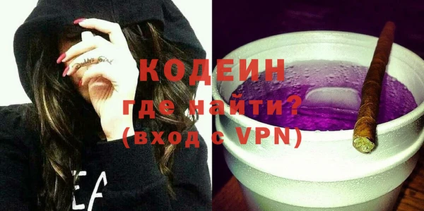 прущий лед Балахна