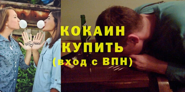 прущий лед Балахна