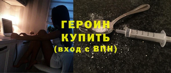 прущий лед Балахна