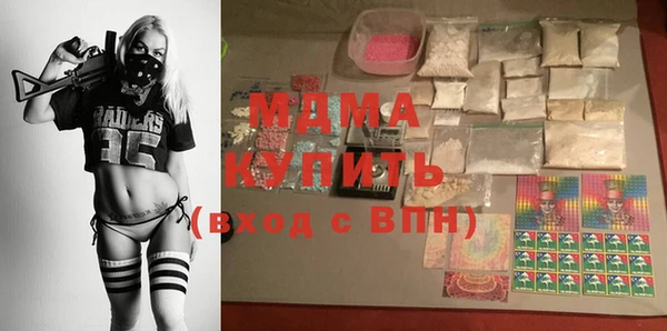 дживик Баксан