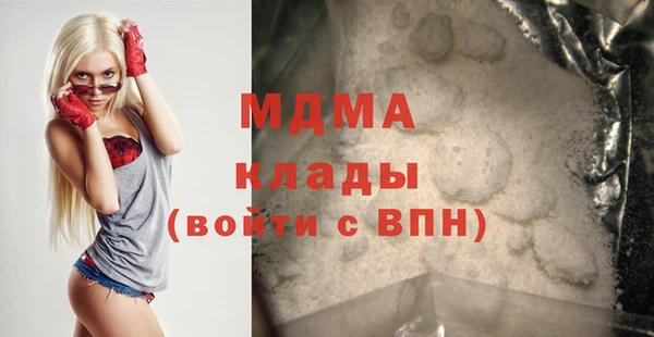 меф VHQ Балабаново