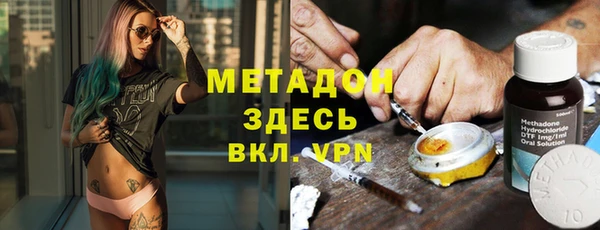 дживик Баксан