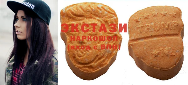 прущий лед Балахна