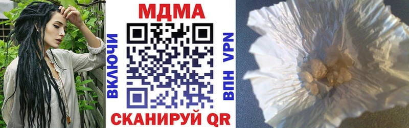 darknet состав  OMG как зайти  Пролетарск  MDMA crystal 