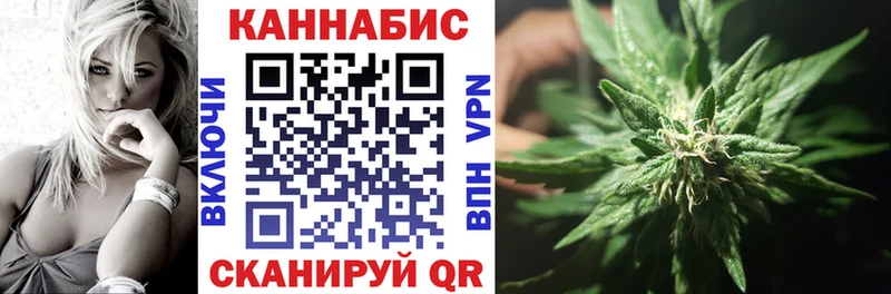 Марихуана индика  мориарти наркотические препараты  Пролетарск  магазин продажи наркотиков 